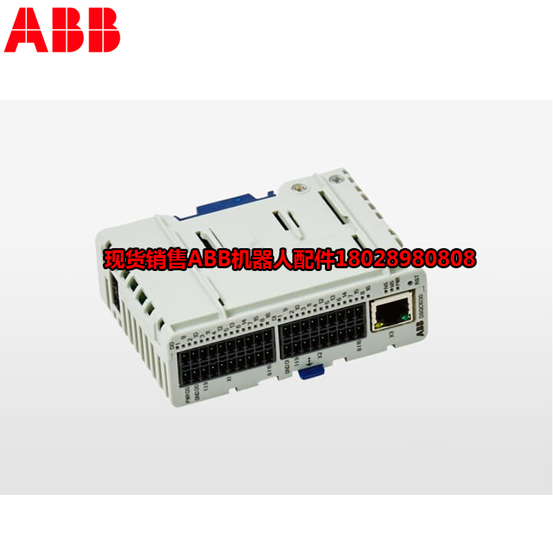 ABB teollisuusrobotti DSQC1030 \/ 3HAC058663-001