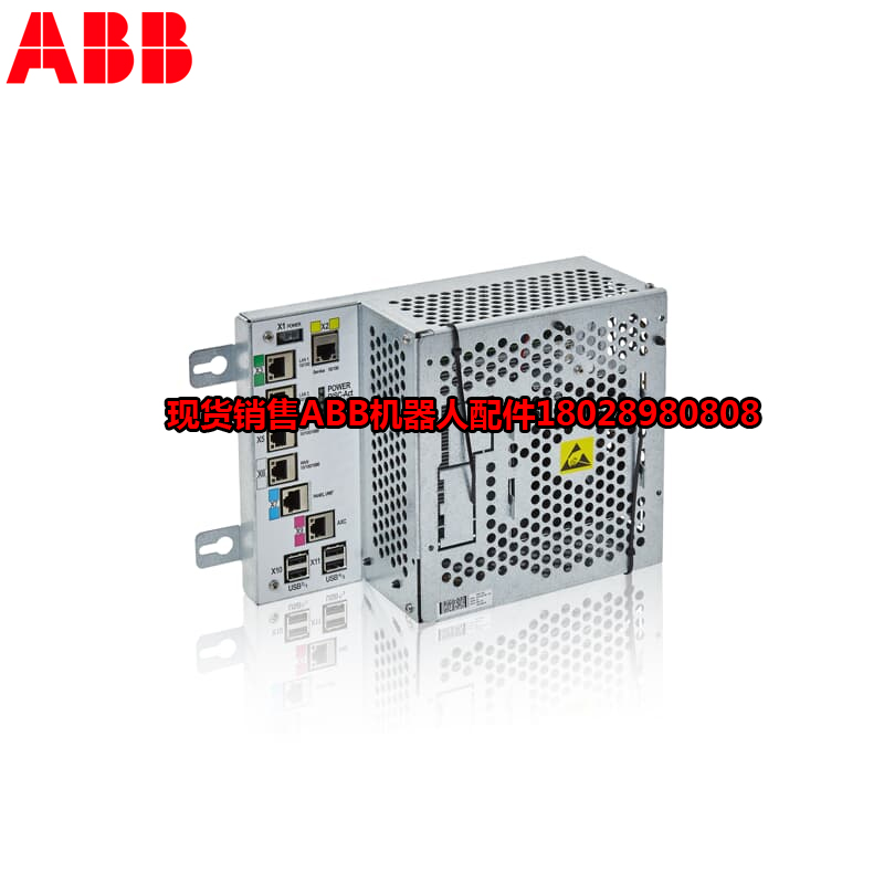 ABB teollisuusrobotti 3HAC046287-001