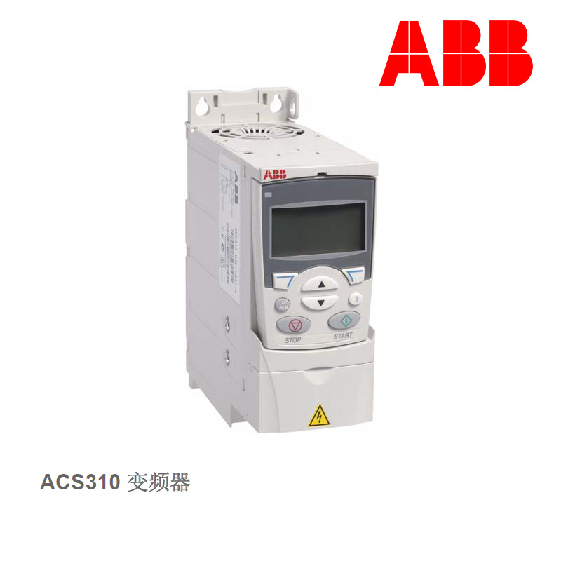 ABB-taajuusmuuttaja ACS510-01-05A6-4 ACS510-01-07A2-4