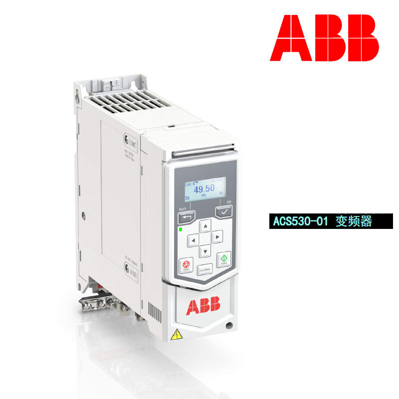 ABB-taajuusmuuttaja ACS510-01-05A6-4 ACS510-01-07A2-4